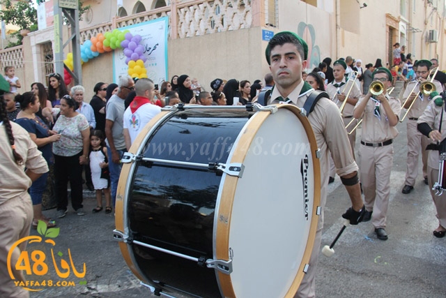 kashsaf ieste3arada (72).JPG